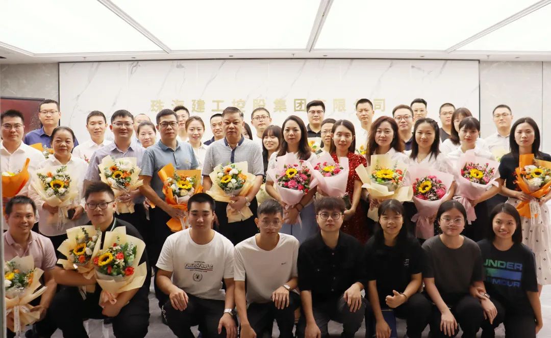勿忘師恩 月滿情圓——珠海建工集團(tuán)開展致謝師恩、共慶中秋系列活動(dòng)~