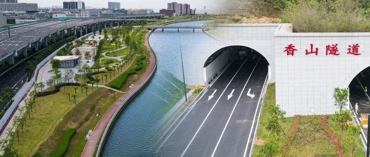 雙喜臨門！匠心筑就城市標(biāo)桿，珠海建工集團(tuán)兩大民生工程順利通過驗(yàn)收（預(yù)驗(yàn)收）