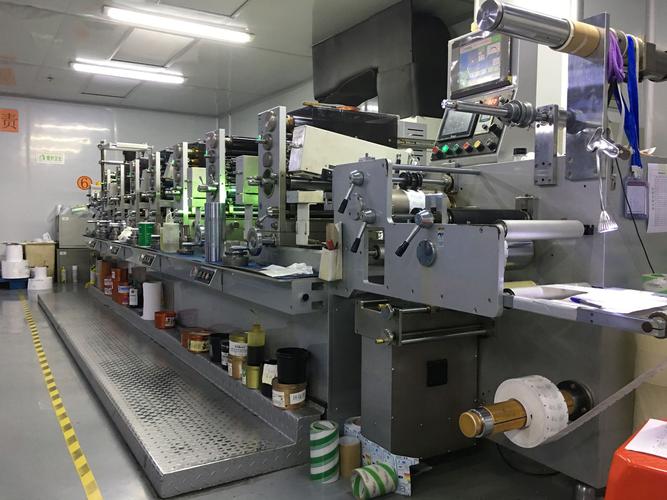 7色轮转印刷加工 不干胶标签贴纸印刷厂 食品日用品印刷加工定制